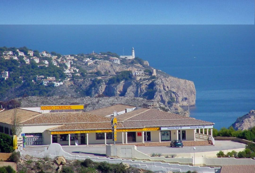 Video of the Adelfas Residential Estate at Cumbre del Sol